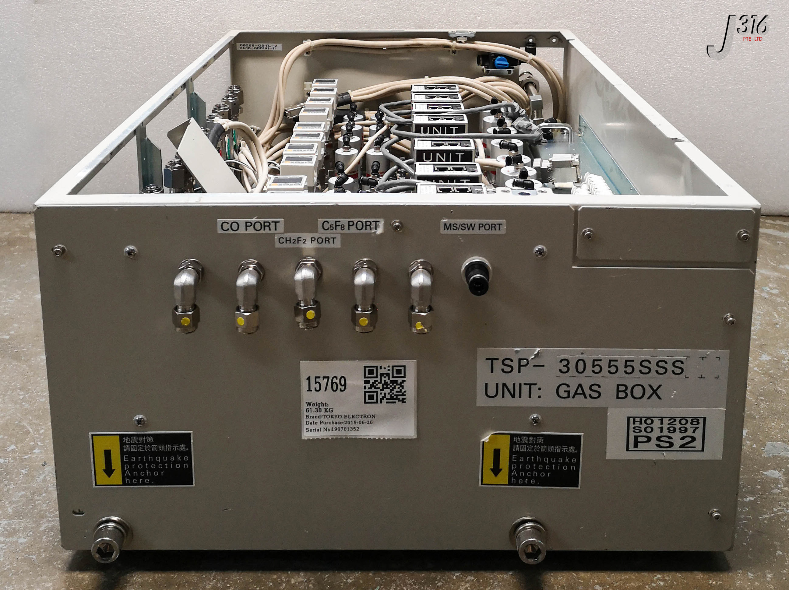 専用 2 15769 TOKYO ELECTRON TELIUS TSP-30555SSS DRY ETCHER 2L16-000191-11